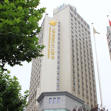 Puxi New Century Hotel 上海 外观 照片